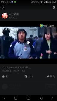 国产偷99在线观看,揭秘都市生活背后的惊险故事
